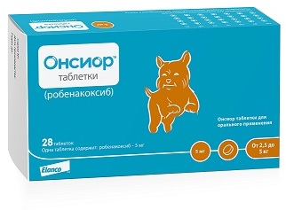Онсиор таб для собак от 2.5 до 5кг 5 мг n28
