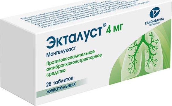 Экталуст тб жеват 4 мг N 28