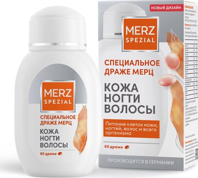 Специальное драже Мерц Классик кожа/волосы/ногти драже N 60