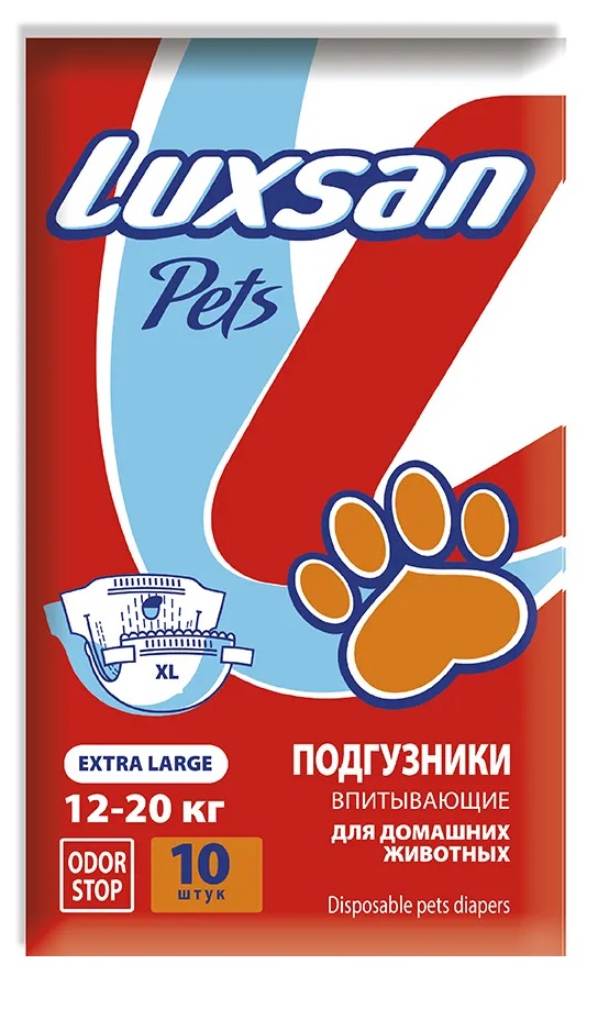 Подгузники впитывающие для животных Luxsan pets р.xl /12-20кг n10