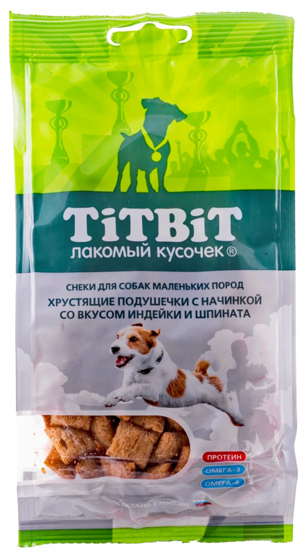 Подушечки хрустящие для собак маленьких пород Титбит 95 г со вкусом индейки и шпината