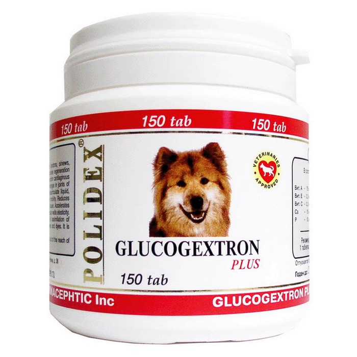 Полидекс таб для собак n150 глюкогекстрон плюс
