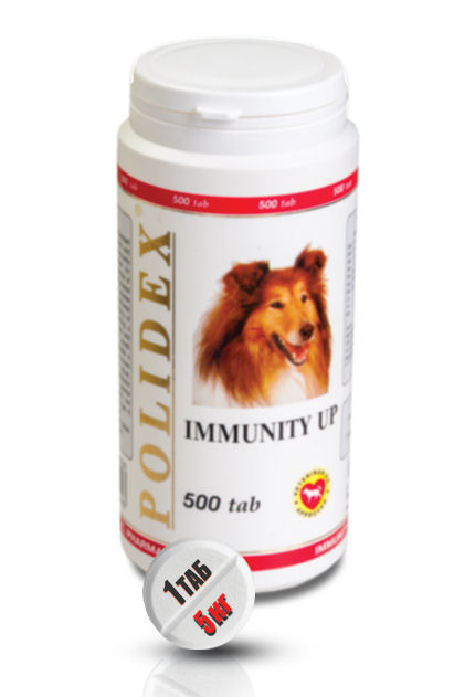 Полидекс таб для собак n500 иммунити ап