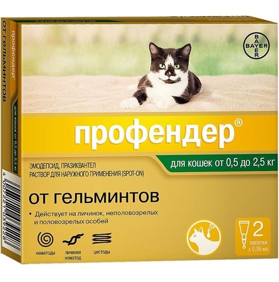 Профендер капли для кошек 0.5-2.5кг на холку от гельминтов 0.35 мл n2