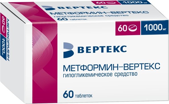 Метформин Вертекс тб п/о плен 1000 мг N 60