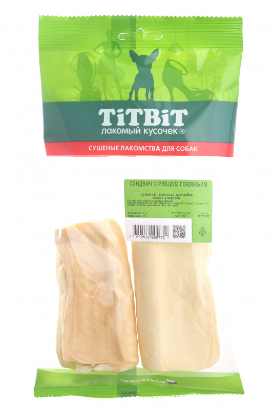 Сэндвич с говяжьим рубцом Титбит мягкая упаковка