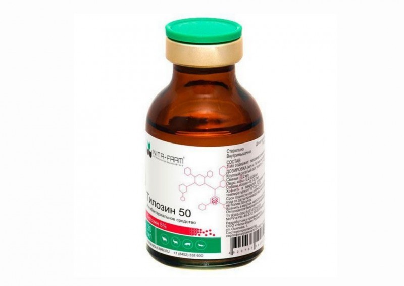 Тилозин-50 р-р д/и 5 % 20 мл фл n1
