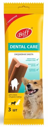 Снек для чистки зубов собак средних пород Biff dental care 77 г n3 с говядиной