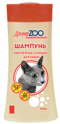 Шампунь антипаразитарный для кошек Доктор зоо 250 мл