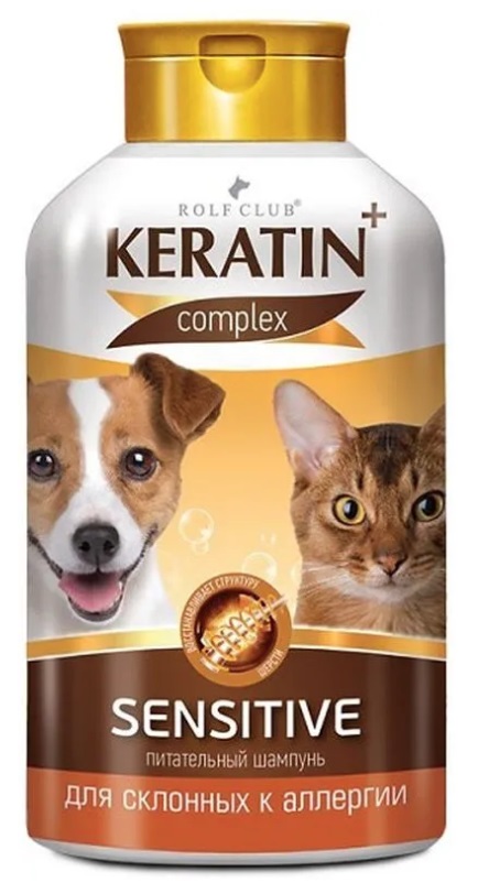 Шампунь для аллергичных кошек и собак Keratin complex sensitive 400 мл