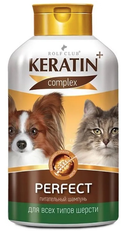 Шампунь для всех типов шерсти кошек и собак Keratin complex perfect 400 мл