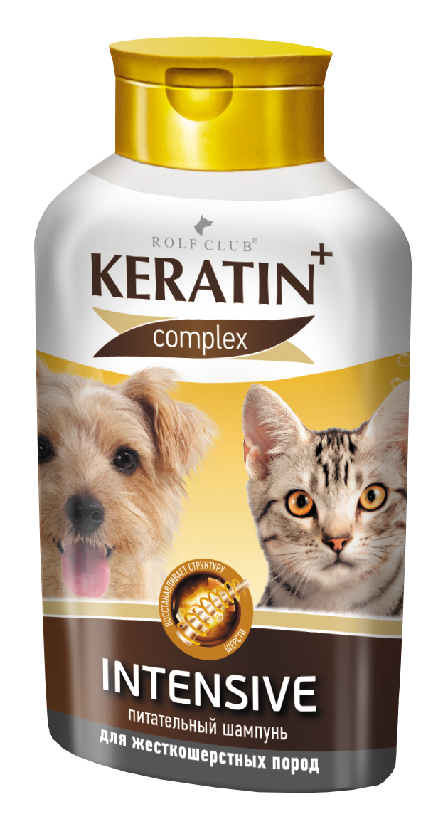 Шампунь для жесткошерстных кошек и собак Keratin complex intensive 400 мл