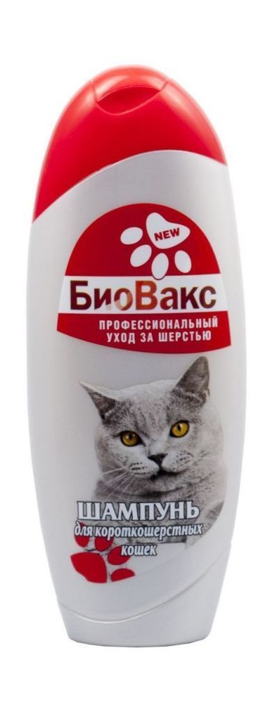 Шампунь для короткошерстных кошек Биовакс 305 мл