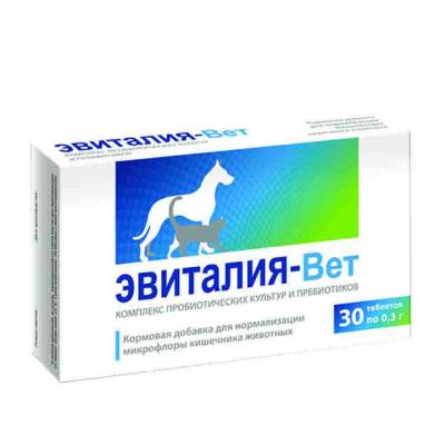 Эвиталия вет таб для животных 300 мг n30