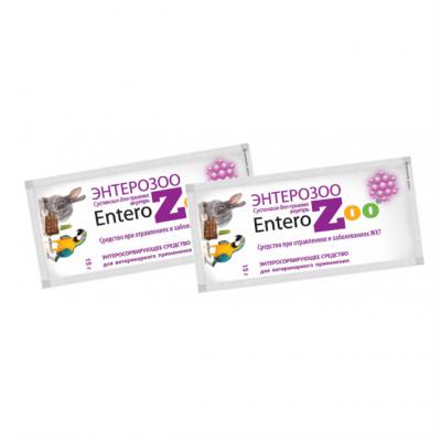 Энтерозоо суспензия д/приема внутрь для животных при отравлениях 15 г саше n10