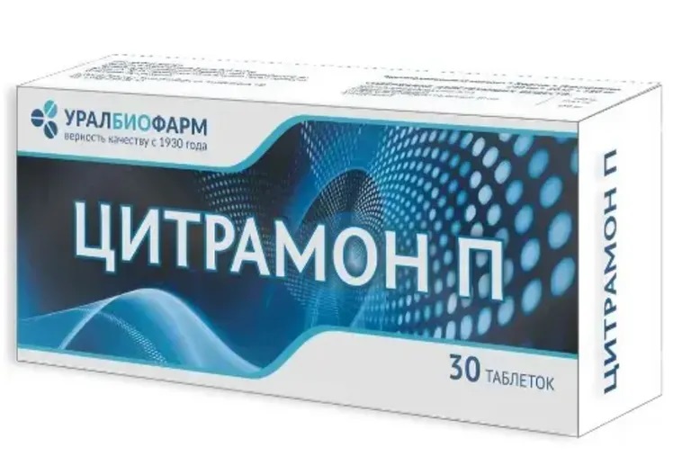 Цитрамон П тб N 30