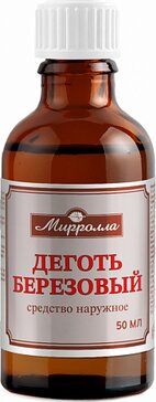 Деготь березовый косметический 50 мл