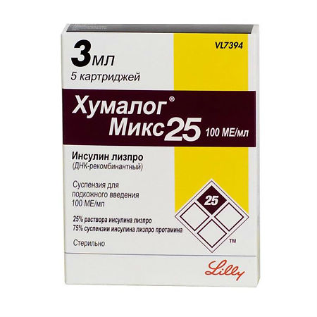 Хумалог Микс25 100Ме/мл сусп для п/к 3 мл картридж N 5