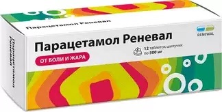 Парацетамол реневал табл шипуч  500мг N 12