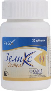 Зеликс остео тб N 30