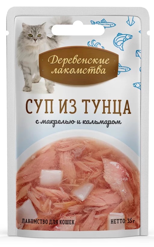 Суп для кошек Деревенские лакомства 35 г пауч из тунца с кальмаром и макрелью