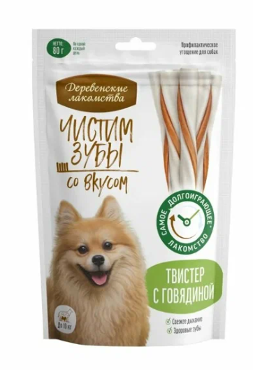 Твистер для собак Деревенские лакомства чистим зубы 80 г с говядиной