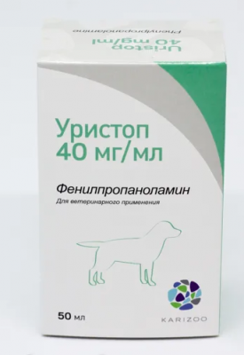 Уристоп суспензия д/приема внутрь для собак 40 мг/мл 50 мл