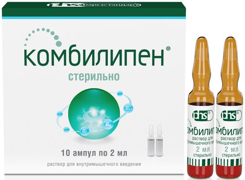 Комбилипен р-р для в/м введ 2мл N 10