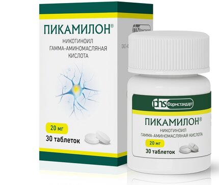 Пикамилон тб 20мг N 30