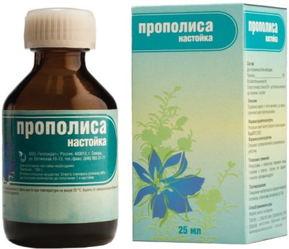 Прополиса настойка фл 25мл