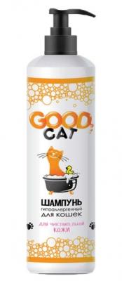 Шампунь гипоаллергенный для кошек с чувствительной кожей Good cat 250 мл