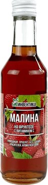 Сироп Малина на фруктозе 250мл