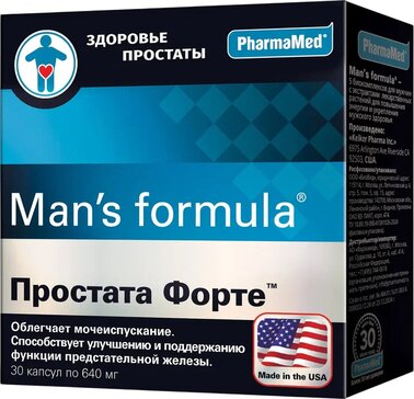 Мен-С Формула Простата Форте капс №30