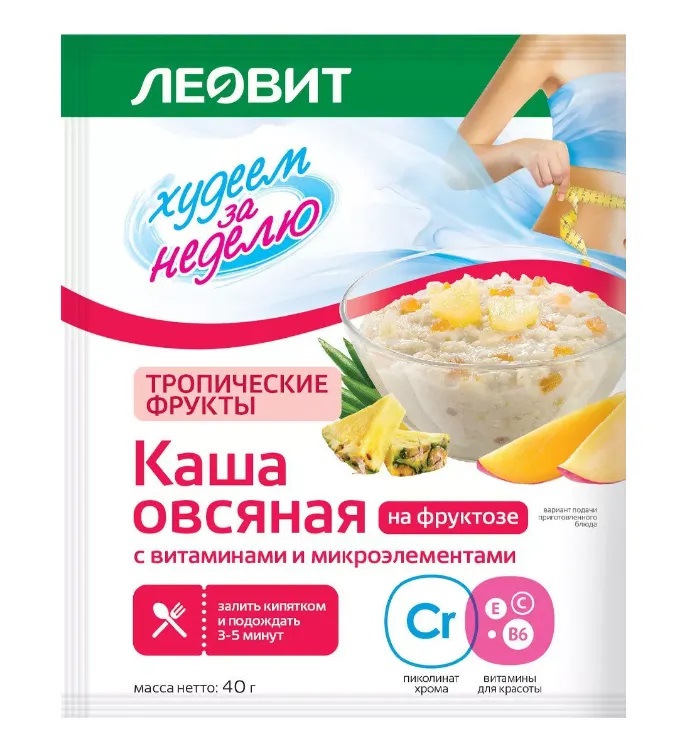 Худеем за неделю каша овсян 40 г тропические фрукты