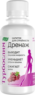 Турбослим дренаж концентрат напитка 150мл