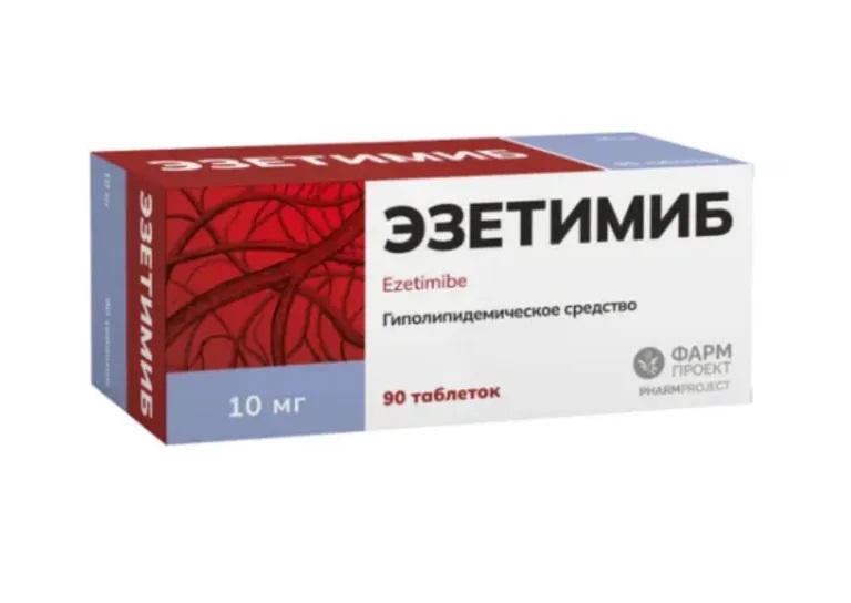 Эзетимиб тб 10мг n90