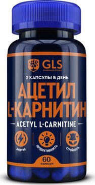 GLS ацетил-l-карнитин капс 400мг n60