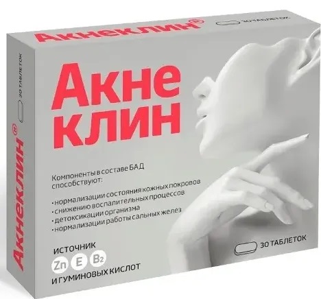 Акнеклин комплекс тб №30