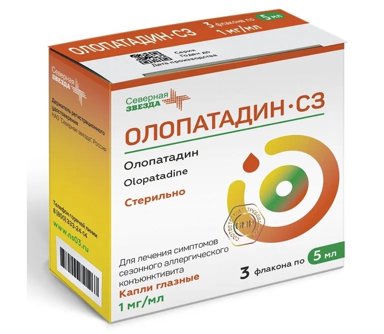 Олопатадин-сз капли глазные 1мг/мл 5мл n3
