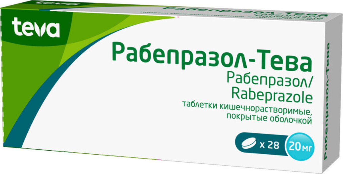 Рабепразол-тева тб киш.раств. п/об 20мг n28