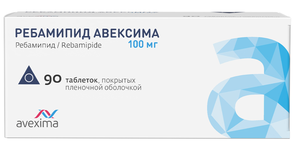 Ребамипид тб п/об пленочной 100мг n90