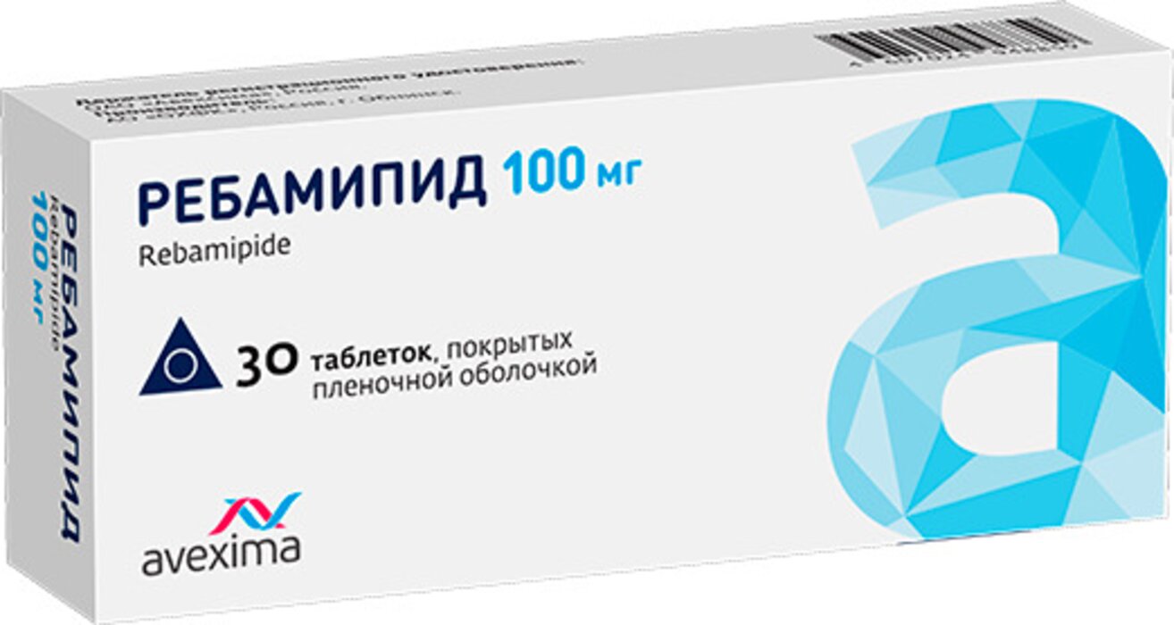 ребамипид тб п/об пленочной 100мг n30