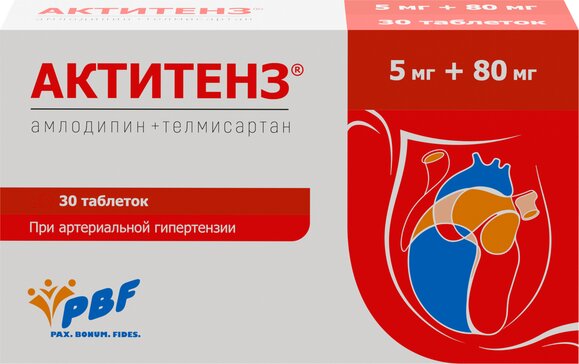 Актитенз таб 5мг+80мг N 30