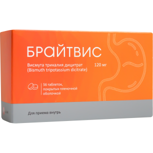 Брайтвис табл 120 мг N 56