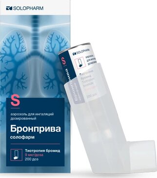 Бронприва аэр д/инг дозир 9мкг/доза 200доз N 1