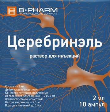 Церебринэль р-р д/и амп 2мл N10