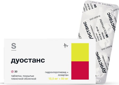 Дуостанс табл 12.5 мг+50 мг N 30