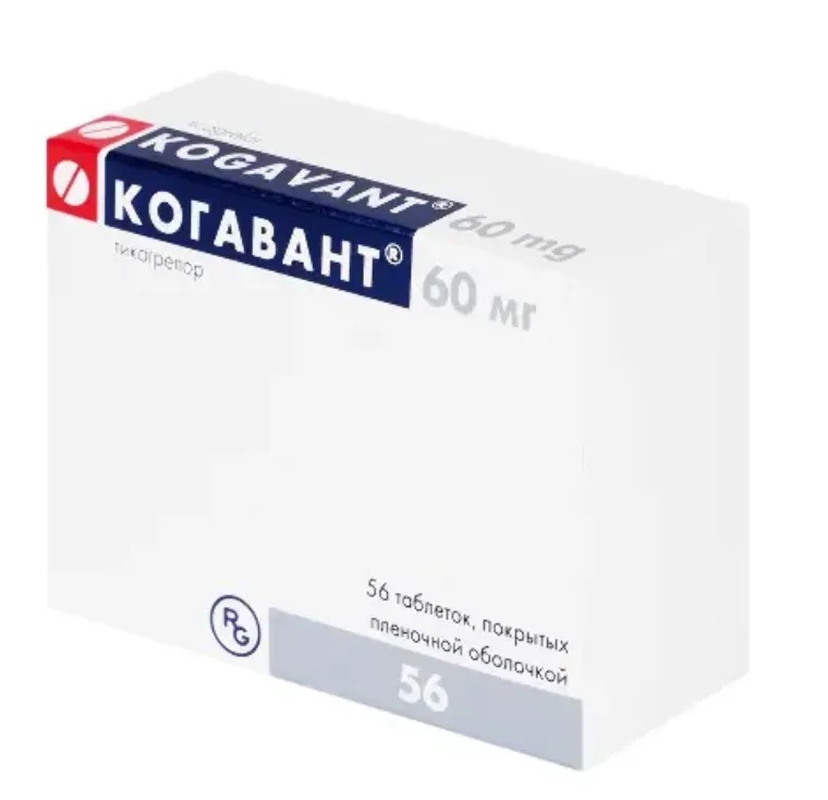 Когавант таб п/о 60мг N 56