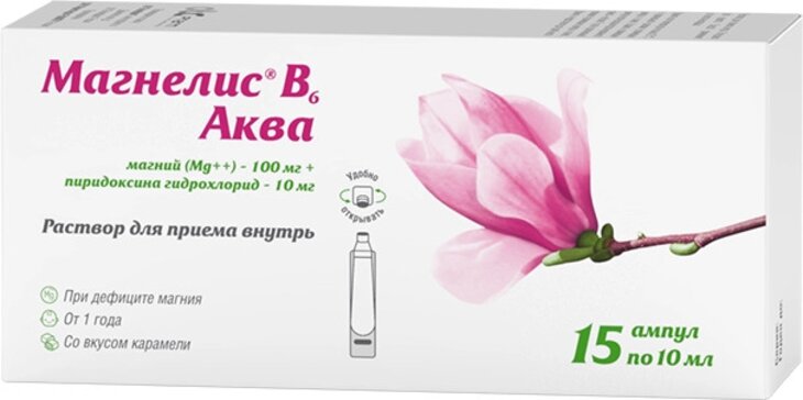 Магнелис В6 Аква р-р д/приема внутрь 10мл N 15