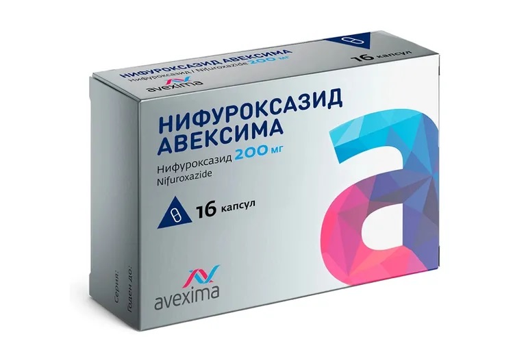 Нифуроксазид Авексима капс 200мг N 16